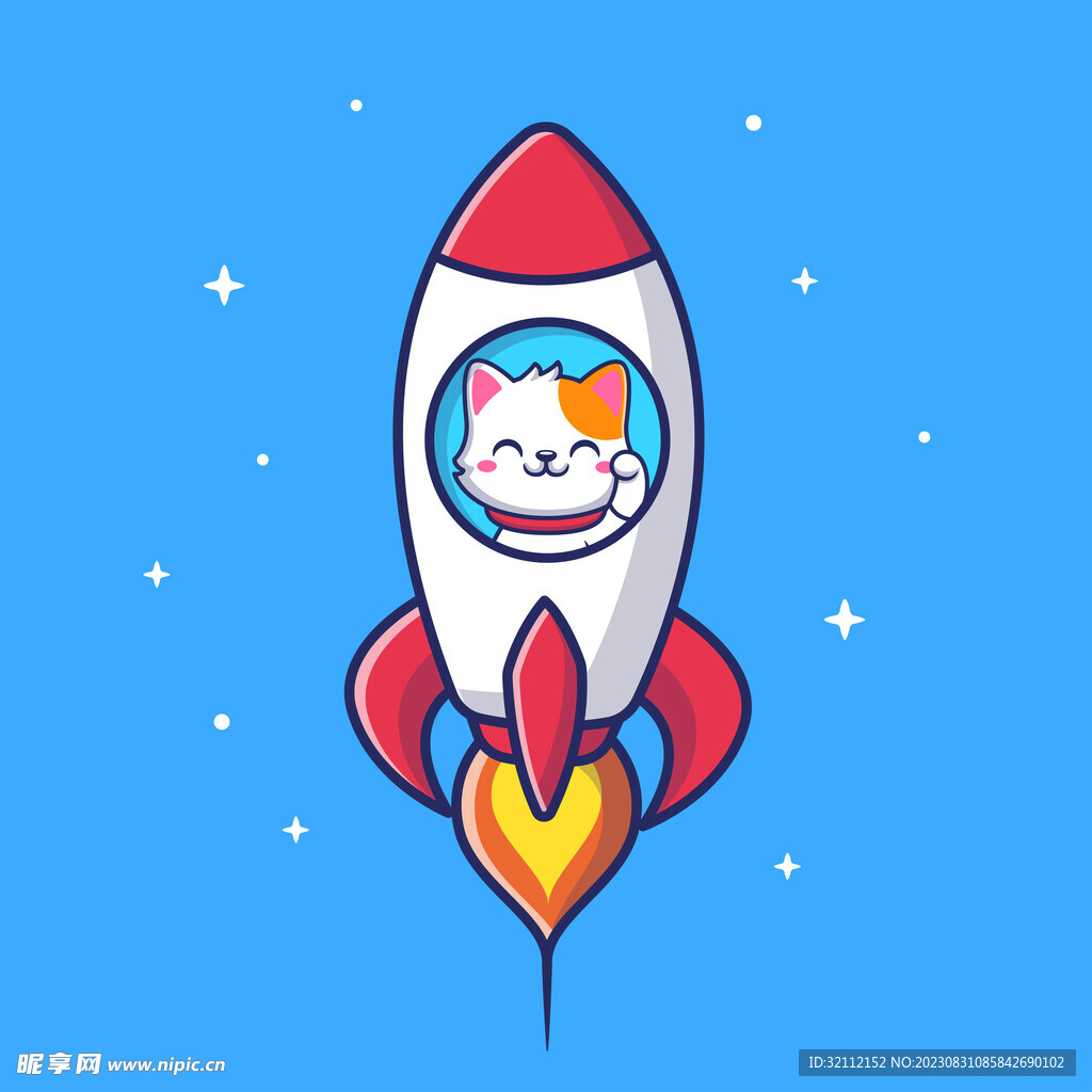 小火箭VPN手机版功能界面